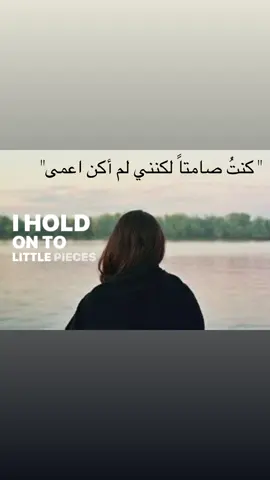 #you #on #me #tiktok #fyp 