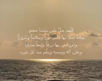 #explore #fyp #foryou  #يوم_الجمعه #fypシ゚ 