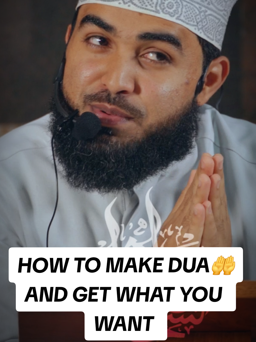 How to Make dua watch it till the end and share with your loved ones #ibrahimkhanofficial #islamic_video #creatorsearchinsight #fyp 