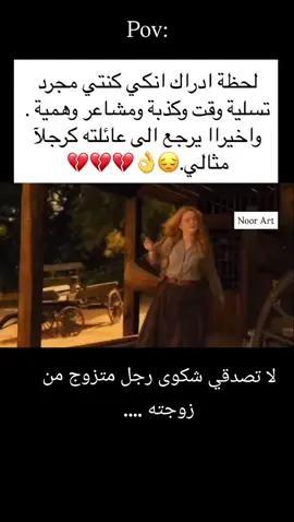 #الحمدالله_علی_کل_حال❤ #CapCut #الاردن🇯🇴 #الشعب_الصيني_ماله_حل😂😂 