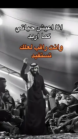 #سامري #حايل #رقص #رياكشنات_مضحكه #foryoupage 