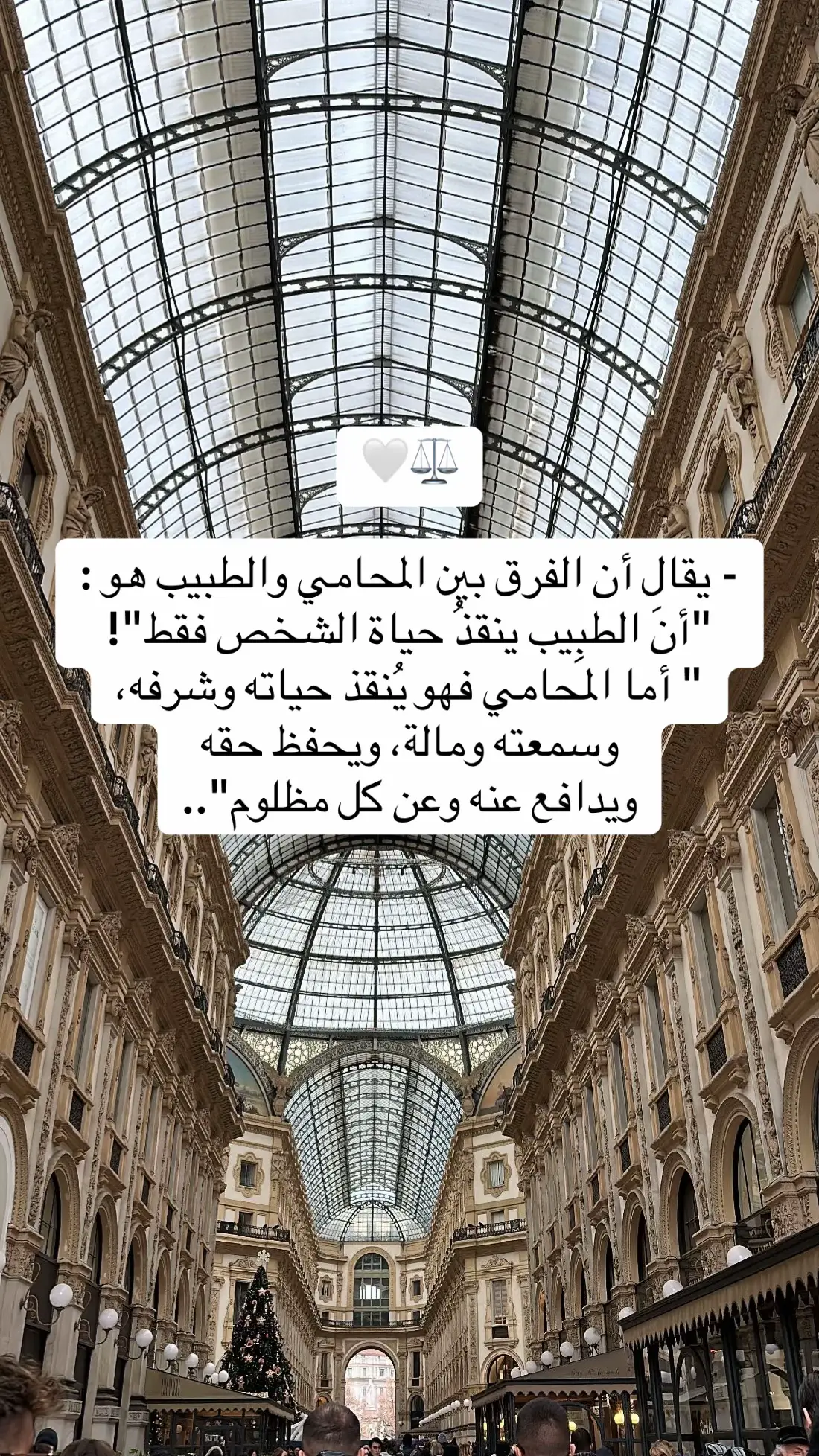#اكسبلورexplore #bahrain #lawyer #محامي #bahrain🇧🇭 