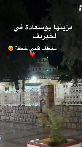 #fyp #foryoupage #الشعب_الصيني_ماله_حل😂😂 #cupcut #algerie🇩🇿  @✿𒉭Jack  @🇩🇿Nourhane 🇩🇿  @🇩🇿Nourhane 🇩🇿 @jouri❤️🥰 @【ＢＫ２０１】🙈🙊🙉 @⚡Mohamed douffi ⚡ @🇩🇿 OtHmân 🇫🇮 @🇵🇸Hazem AboJabal📍🇩🇪🦅 @🇨🇦🇨🇦sinou @🇩🇪<--->12;00📌 @🇩🇿🍒  الحاج 🍒 🇩🇿 @🇩🇿glace_orange🇵🇸 @💚  آية الرحمن 💚 @🍯Zã~kį 💕 @🌖😎K A Z U O M😎🌔 @✨hanan ✨hanan✨ @elyas parisai 28 @فكر حر 