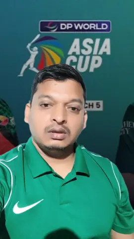 এমন খেলা দেখার চাইতে না দেখাই ভালো  #creatorsearchinsights #trending #shakhasina #tiktoklive #awamileague 