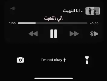 اني انتهيت!😣 #H #A #عراقي #تصاميم_فيديوهات🎵🎤🎬 #اكسبلور  بعيونيAAAAAAAAAAAAAAAAAAAAAAAAAAAAAAAAAAAAAAAAAAAAAAAAAAAAAAAAAAAAAAAAAAAAAAAA 