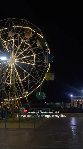 My support❣️#ليبيا🇱🇾 #Love #fypシ゚ #اكسبلورexplore 