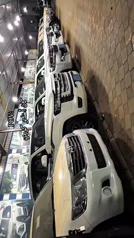 اصحاب الكوري ولا اسمع لكم نفس✋