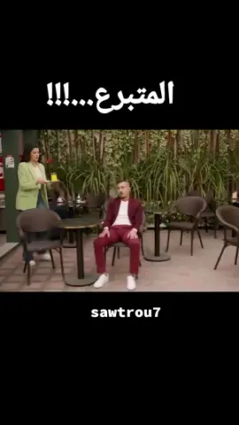 #صوت_الروح 