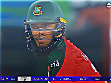 আজকে ওয়াদা করলাম বাংলাদেশ এর খেলা আর দেখমু নাহ... 