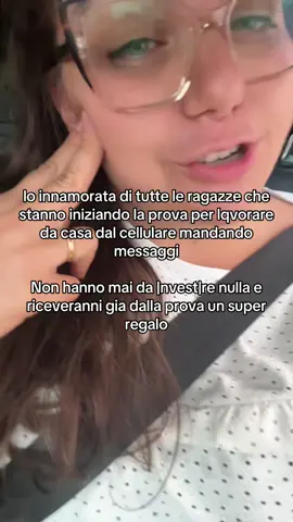 Inizia la prova, anche tu!  #entrataextra #lavorodacasa #donneindipendenti #guadagnodacasa #lavoroonline 