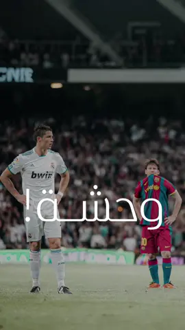 وحشة 🤍 بصوت المعلق الرياضي الكبير 🎙️: ‪‪‪@فارس عوض ‬‬  في اشارة منه للأيقونتان : رونالدو & ميسي  لاعبا : @Real Madrid C.F. @fcbarcelona  #ريال_مدريد  ريال مدريد #فارس_عوض  فارس عوض #برشلونة   ‏#ronaldo  #messi  ‏  ‏    رونالدو ‏  ‏  ‏                          ‏‎    ‏  ‏messi     ⁩⁩⁩⁩