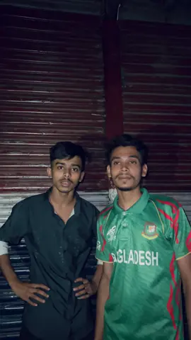 -আজকে পর বাংলাদেশ এর খেলা দেখবো না..!🙂💔@For You @For You House ⍟ 