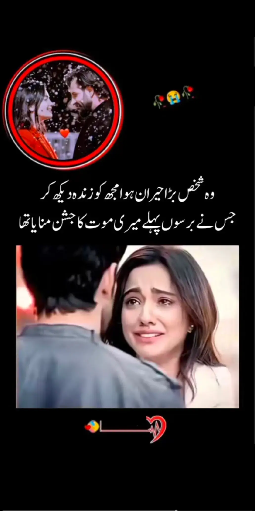 #views problem yar 🥺🥹#please #viralvideo #plzunfrezemyaccount🙏 #plzunfrezemyaccount🙏 