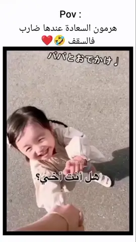 #fyp #fypシ゚ #الشعب_الصيني_ماله_حل #الجزائر🇩🇿_تونس🇹🇳_المغرب🇲🇦 #اكسبلورexplore 