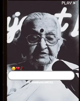 ~#poetry #urdupoetry #onlyforyoupagе #1millionaudition #viralvideos #growaccount #fyp #tiktokteam #foryoupage #viral 