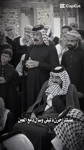 ##الدراجي😎💙 #الكولبي🔥🦅 #ميسان_ذي_قار_البصرة_بغداد #فقدان #الشيخ محمد صبيح المننخي 