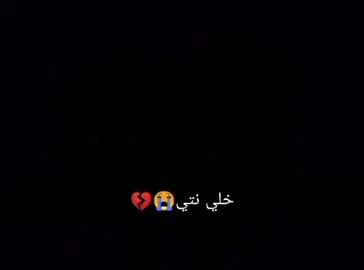 #اكسبلور #الشعب_الصيني_ماله_حل😂😂 