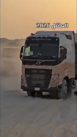 #ماشاءالله_تبارك_الله_اذكروا_الله🙏🥰  @شبل همدان @✌️voLvo✌️ @محمد علي 711 