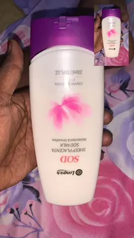 les heureure à éviter pour l'utilisation de cette lait  sod de longrich #longrich #soinpeau #lait sod#abonne 