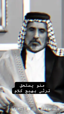 #الشاعر_سيد_بشير_الغالبي 