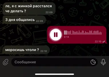 хвхвхвх #вреки 