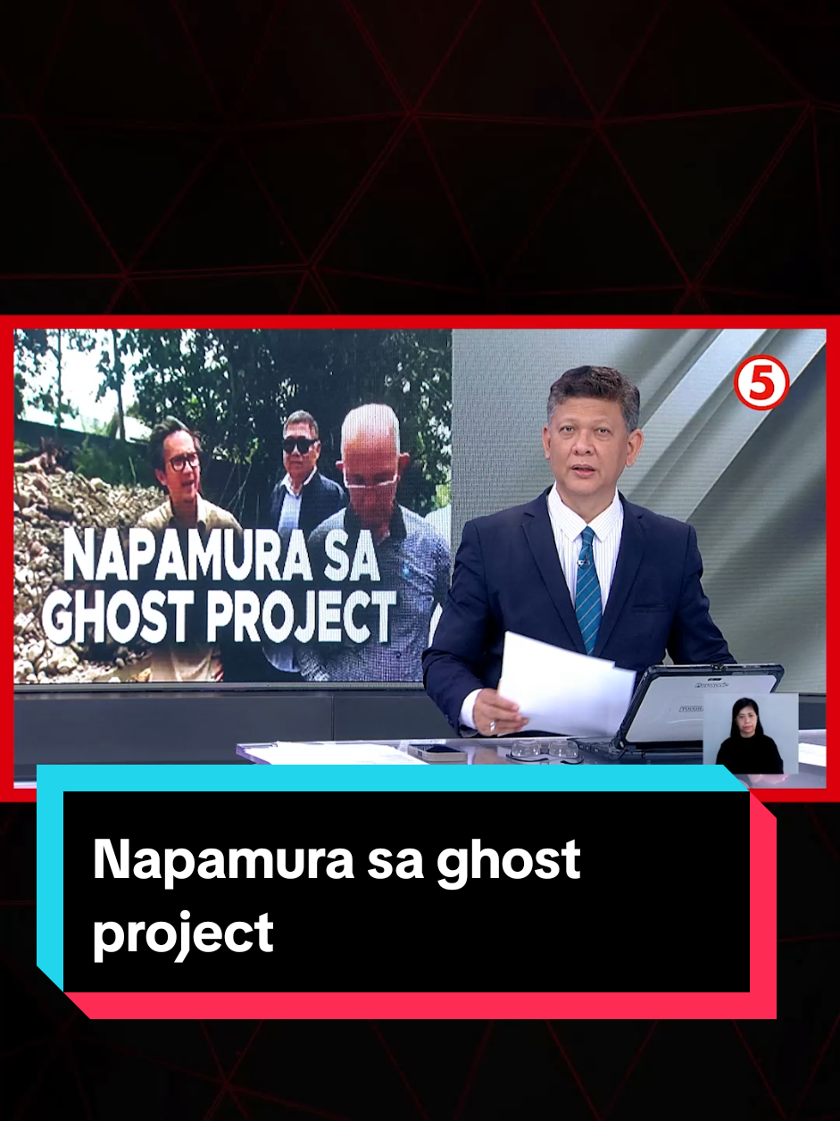 #FrontlineTonight | Minura ni DPWH Sec. Vince Dizon ang isang district engineer ng Davao Occidental dahil sa nabistong ghost flood control project. Sinimulan lang kasi yan nung nakaraang buwan, kahit 2022 pa raw ito dapat natapos. #NewsPH #BreakingNewsPH