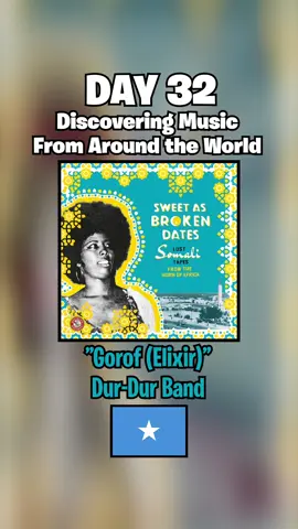 🇸🇴Somalia's Forgotten 80s Disco Band #somalia #80s #mogadishu #disco #africanmusic  