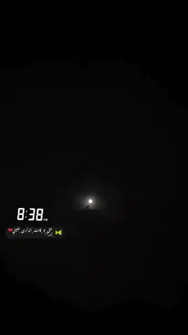#💔🥹 #حتى لو كانت ذكرة تبكيني #🙂‍↕️❤ 