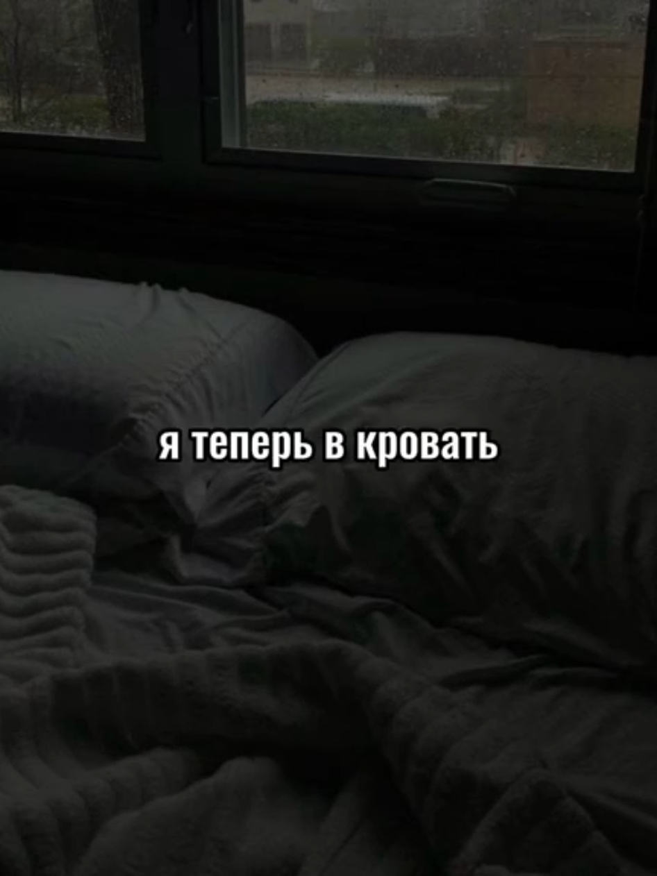Пародия на gotlibgotlibgitlib – «больше не пойду» #пародия  #осень #прикол #вэри 