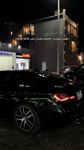 #bmw #m4 