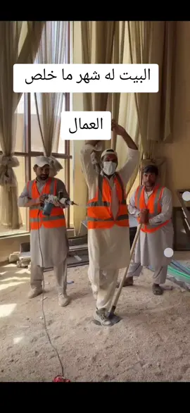 #ديكور 