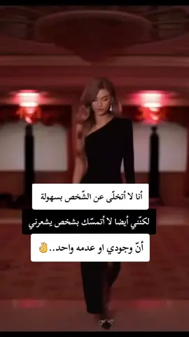 #Lolita❤️ خربشات #ستوريات #متنوعة😉👌 #
