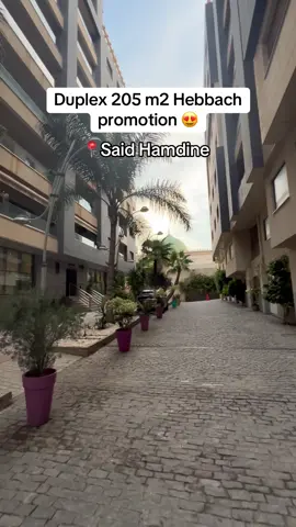 Duplex 205 m2 à Said hamdine résidence Hebbache à vendre 😍🇩🇿 - 0659431213 0561122019 - - #immobilier #appartement #duplex #شقق #villa 