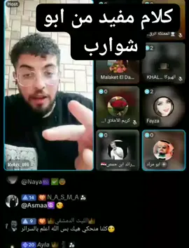 #مطلقات_المانيا #السعودية #الرقة #سوريا #الشعب الصيني ماله حل