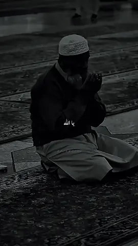 #كلام_من_القلب  #islamic_video #ليله_الجمعه  #salmo609 #foryou 