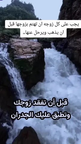 #ذكريات 