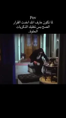 #حالات_واتس_حزينه💔 #منشن #اكسبلور 