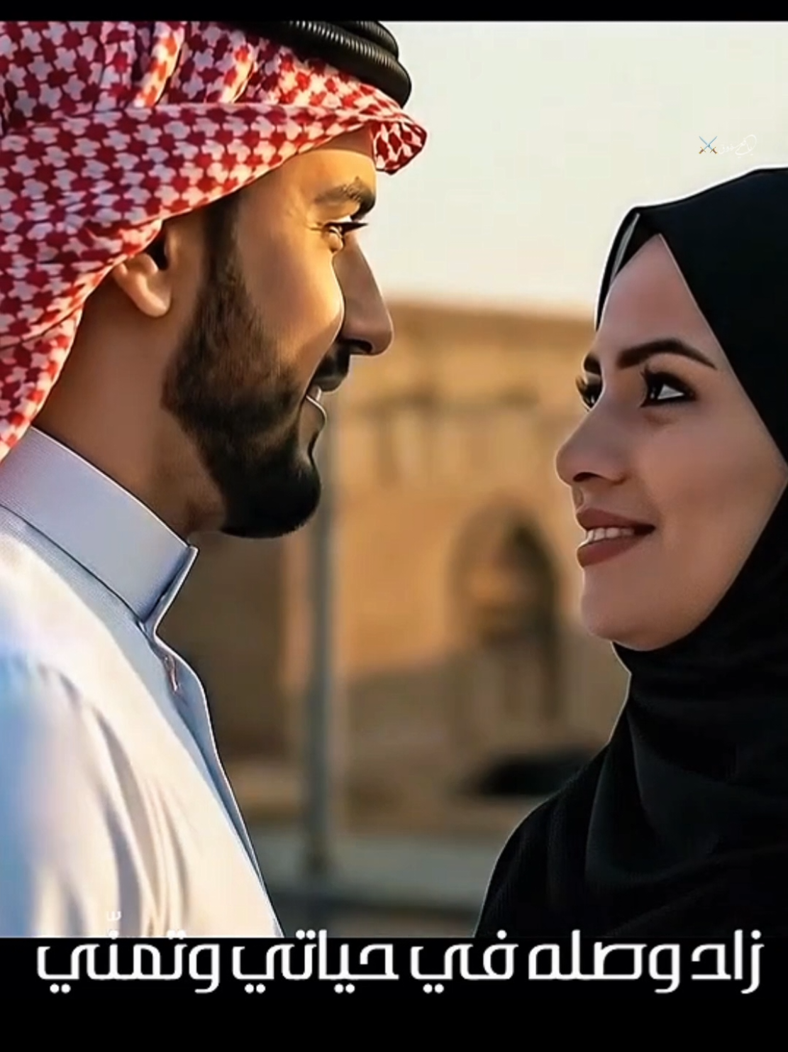 يانسيم الصبح 🎵🎼🕊️🕊️🎼🕊️🎼 #شيلات #اغاني #اثير_النغم #هاشم_الحسني #اكسبلورexplore 