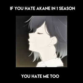 Никто не заслуживал подобного, особенно Аканэ #akane #akanekurokawa #kurokawaakane #oshinoko #oshnk 