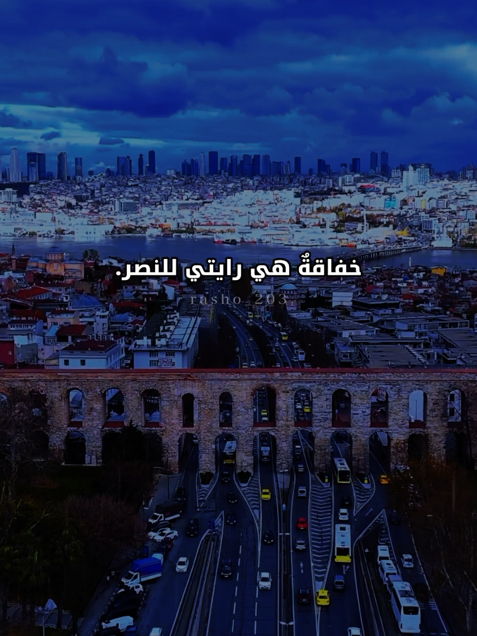 قيتارتي اعزفي🥀..بصوت المعلق المخضرم :#علي_سعيد_الكعبي  . . . . . . . . #ستوريات #تصميم_فيديوهات🎶🎤🎬 #capcut #rasho_203 