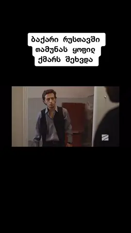 #onthisday 