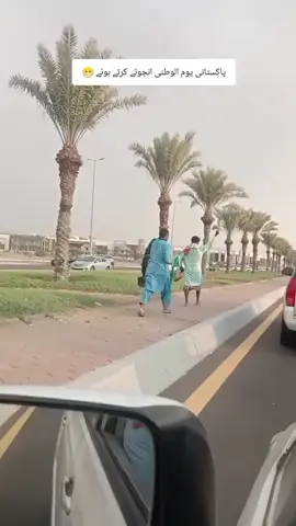#fypシ゚viral🖤tiktok #viral #repost 
