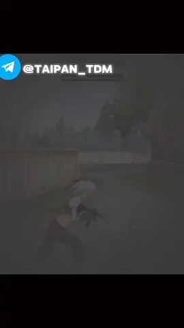 #tdm 