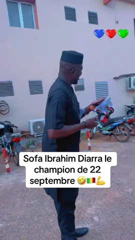 On doit décorer sofa vraiment, il a fait un beau discours #🇲🇱🇲🇱🇲🇱🇲🇱🇲🇱💪💪💪💪✊🏿✊🏿✊🏿✊🏿🇲🇱 