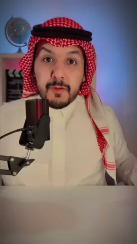 #السعودية🇸🇦 #ليبيا #سامي_للجميع #اكسبلورexplore❥🕊 #قصيد @سامي الحربي 