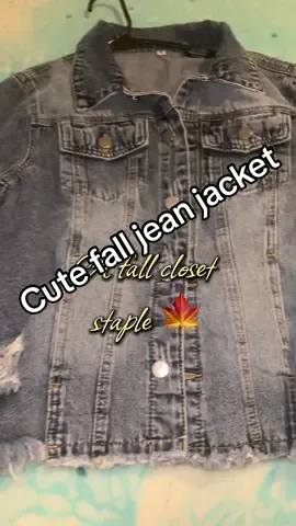 #FallFashion #Fall #FallWardrobe #WomensWear #Jacket  