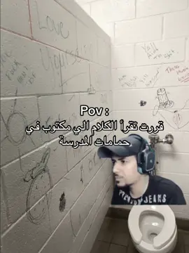 ما بقي شي على الـ 10k ضيفني الله يسعدك ♥️ #اكسبلور #ابو_شهر🇸🇦 #fyp #foryou #ذبات 