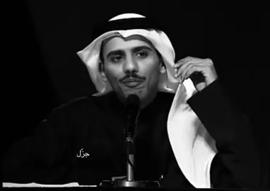 #حامد_زيد #foryou #fyp #fypシ #foryoupage 