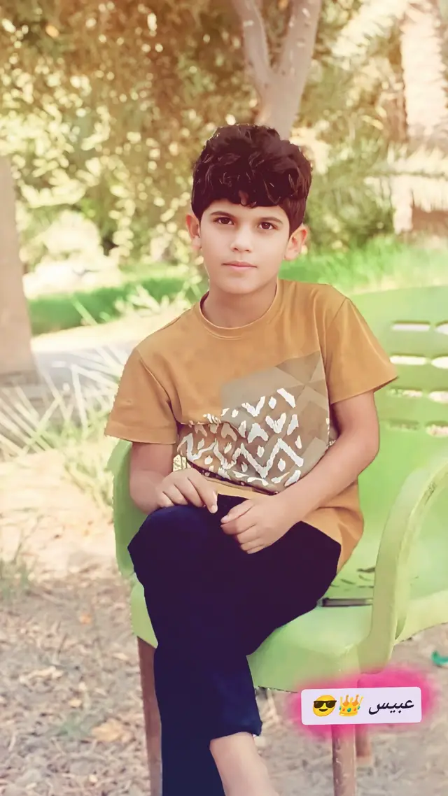 🤏🏾😅 . +. #الطوريج_الدعوم  . +. #عبوس  . +. #اعادة_النشر🔃 