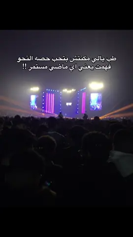 🚶🏻‍♂️😴#عبارات_حزينه💔 #فراق_الحبايب💔 #هواجيس #fpy #حزن_غياب_وجع_فراق_دموع_خذلان_صدمة💔😴 